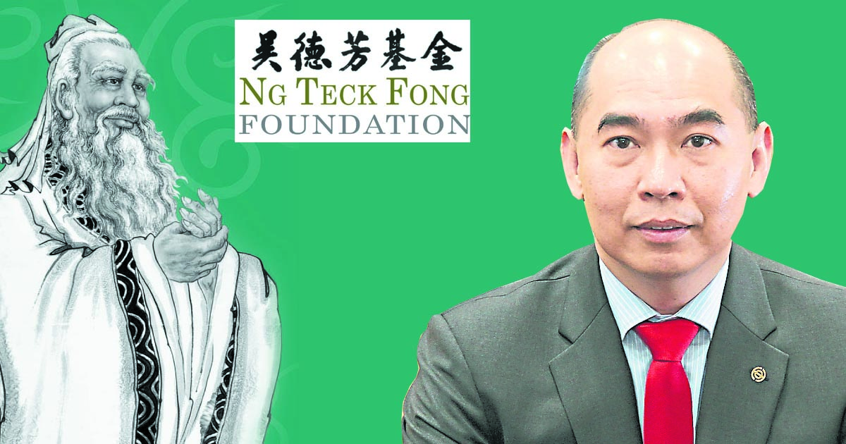 继承家族事业——谈吴德芳基金/吴逸平